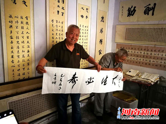 四溢墨香引佳客——全国知名书画家到河南永城采风