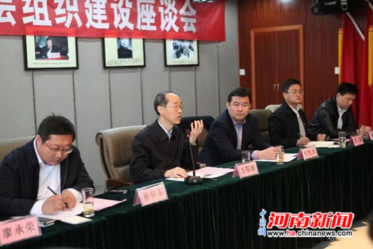 民革中央主席万鄂湘在河南调研民革基层组织建