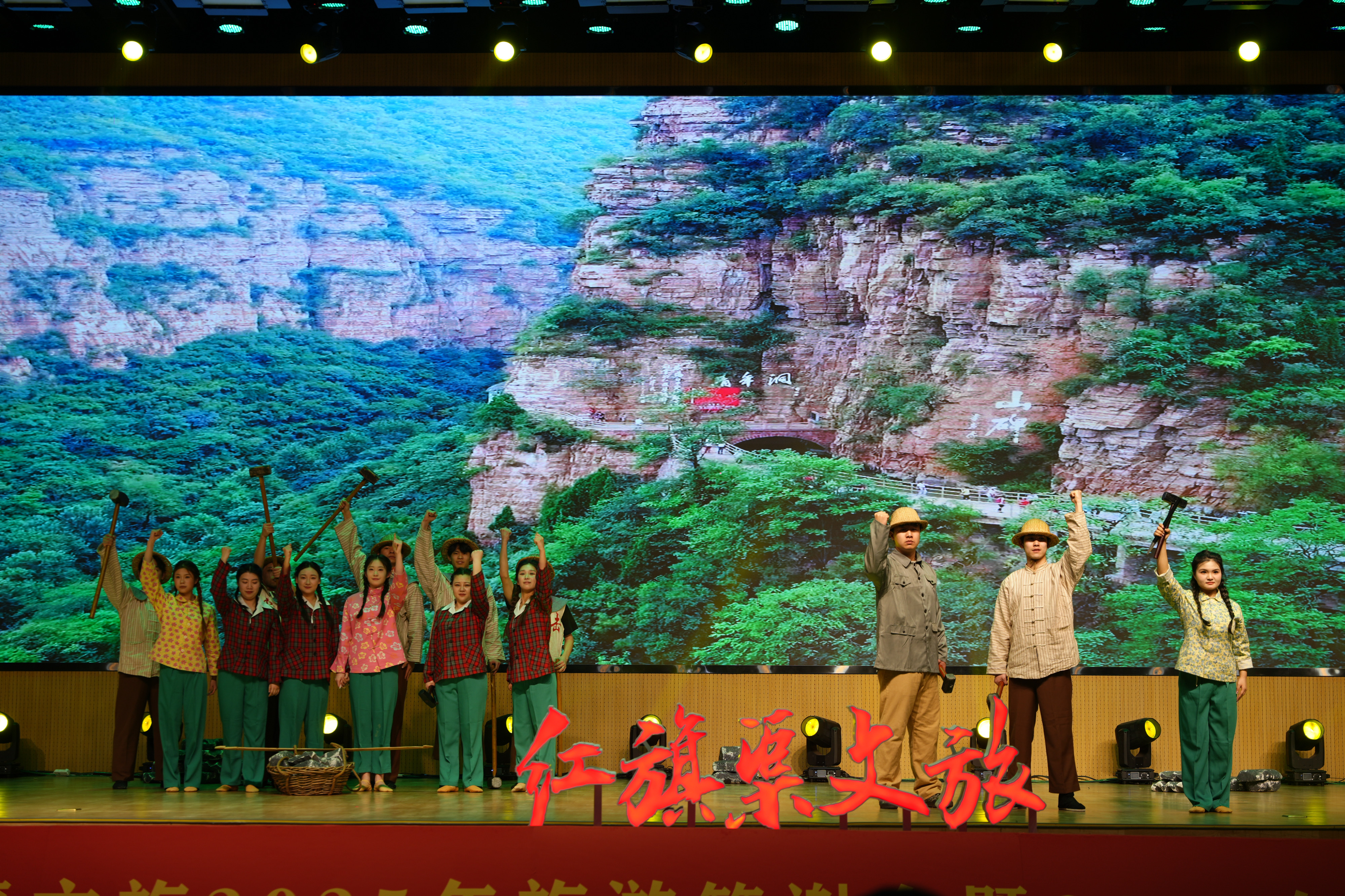 ���������þٰ�2025�����δ�л����2026���Ʒ�ƽ��