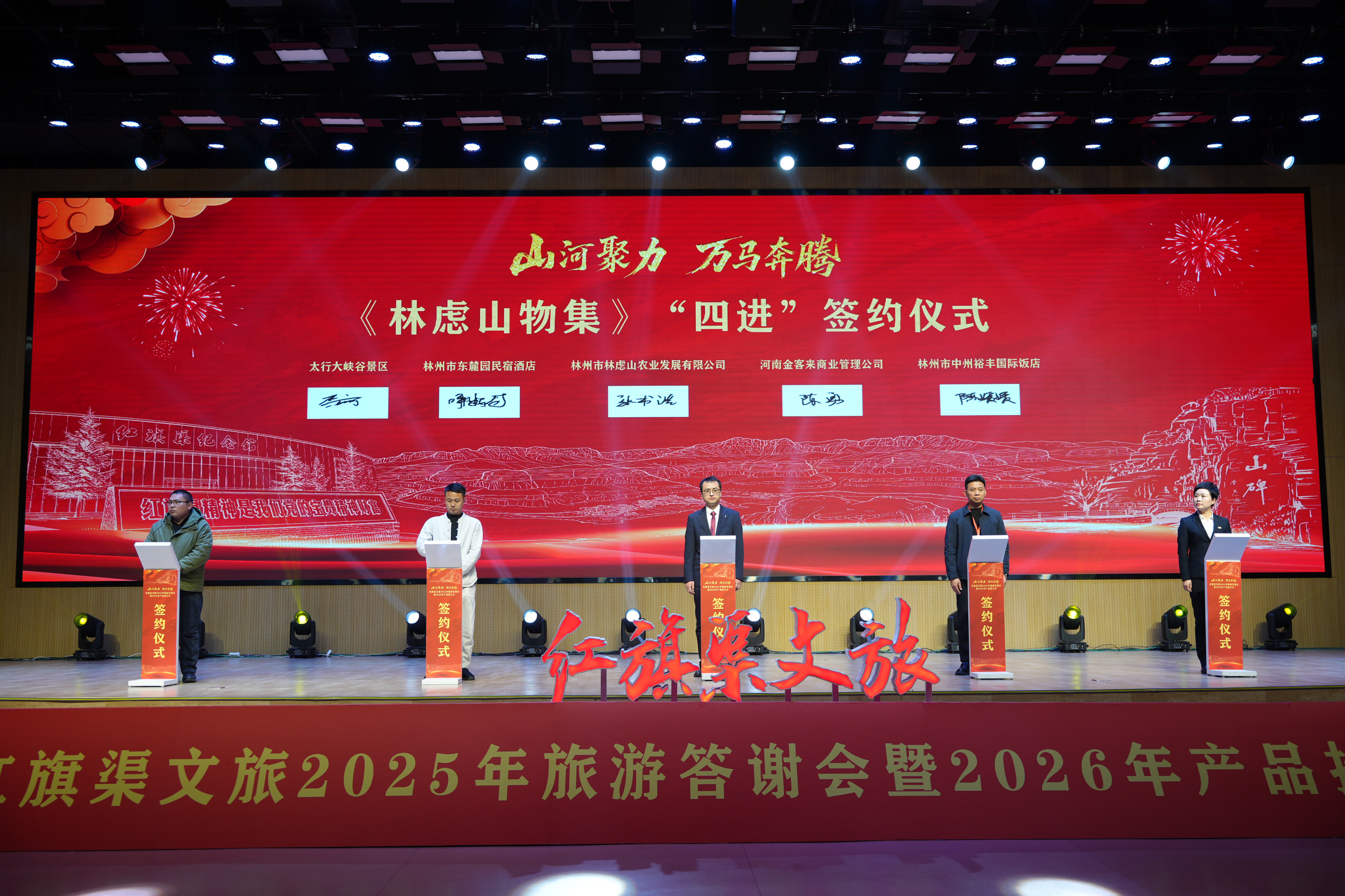 ����������������ɽ�Ｏ��ũ���Ĵ�ϵ����Ʒ