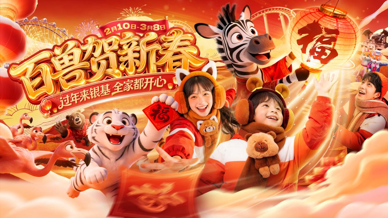 �������ִ������������ ֣�������Ƴ�һվʽ��ζ����