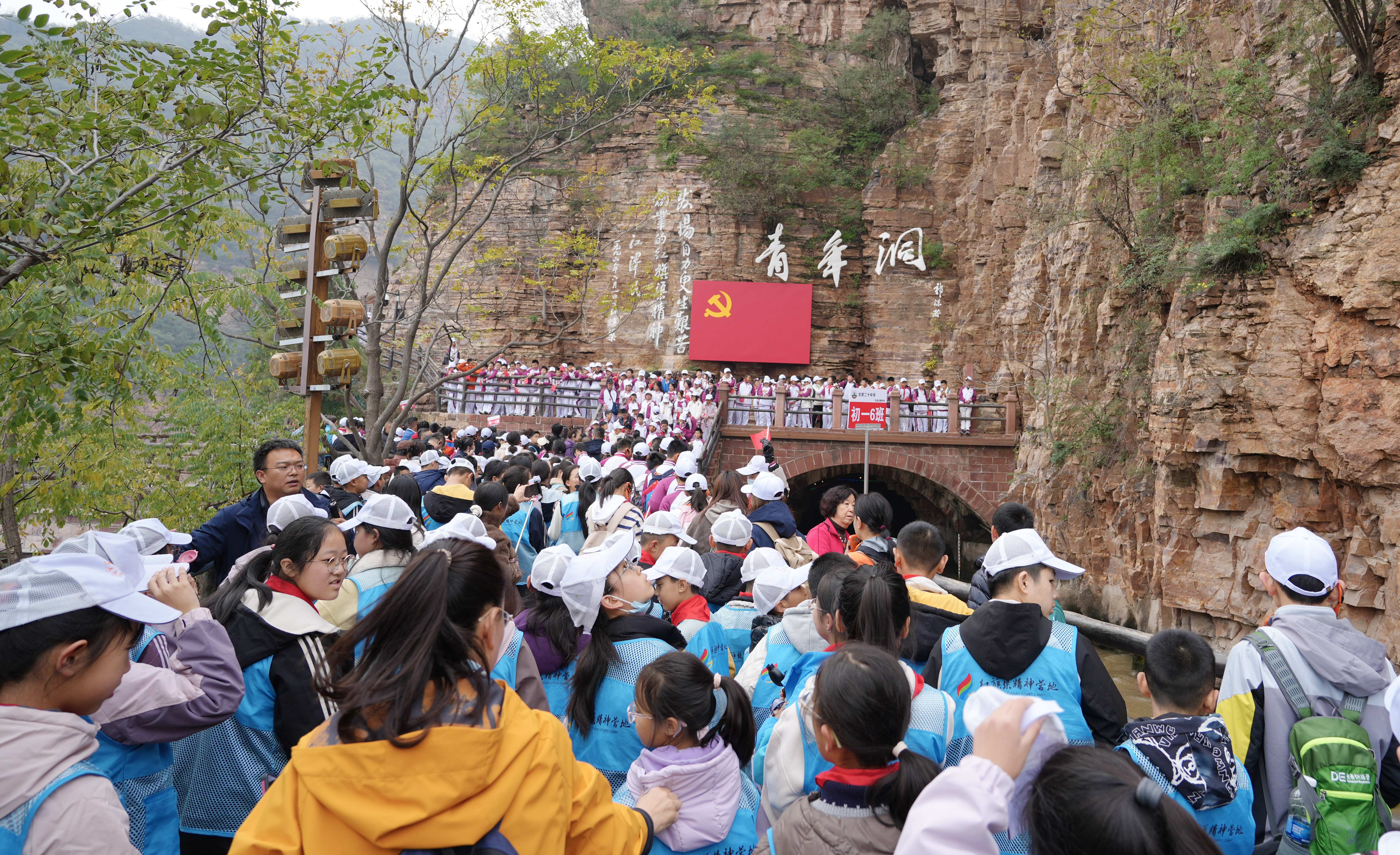 ��������ȫ�����η�����Լ����֤��Ʊ�������˹���ӡ�