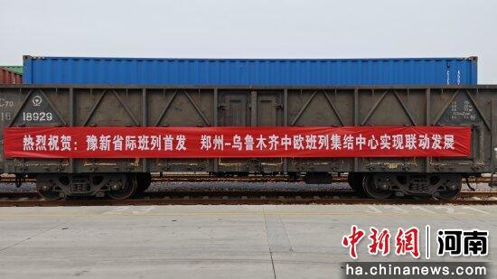 ԥ�¹�����½��˿��֮·�������¶���