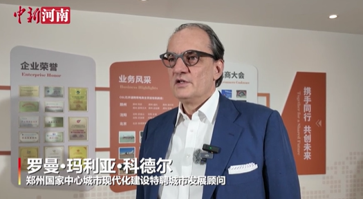 ֣�ݳ��з�չ�������������й�������Ʒ����Ӹ����̵깺��һ��ƽ��