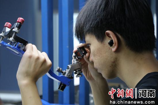 ������ѧ�� ������ͨ����������ʯ��ҵ