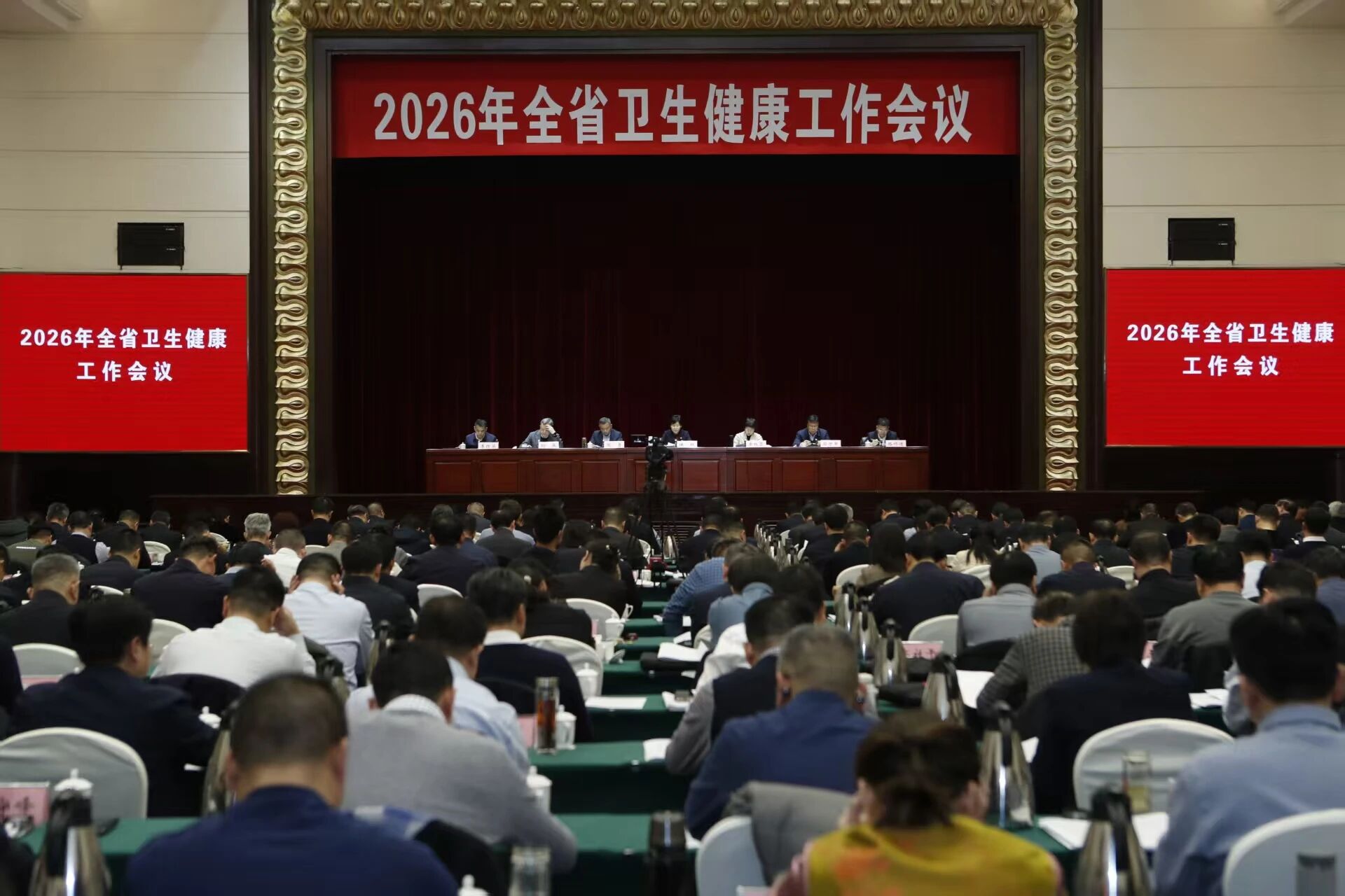 ����ȫʡ�����������������ٿ�