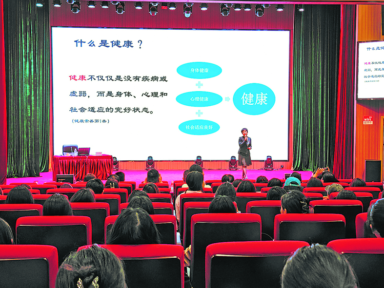 ý֪ʶ ֣ݴѧҽԺȫڽʵ