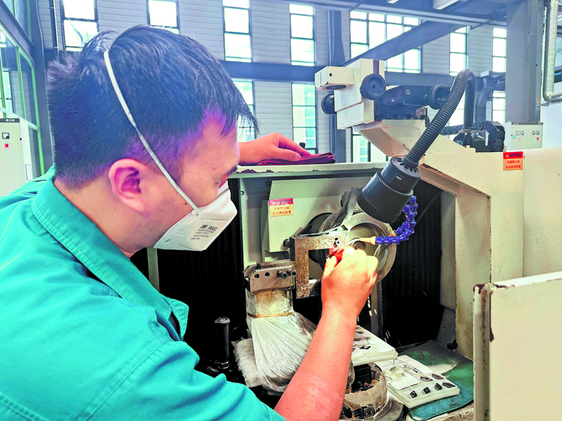 쳬Ӳϲҵйо ֣ݸƶҵȺٳ