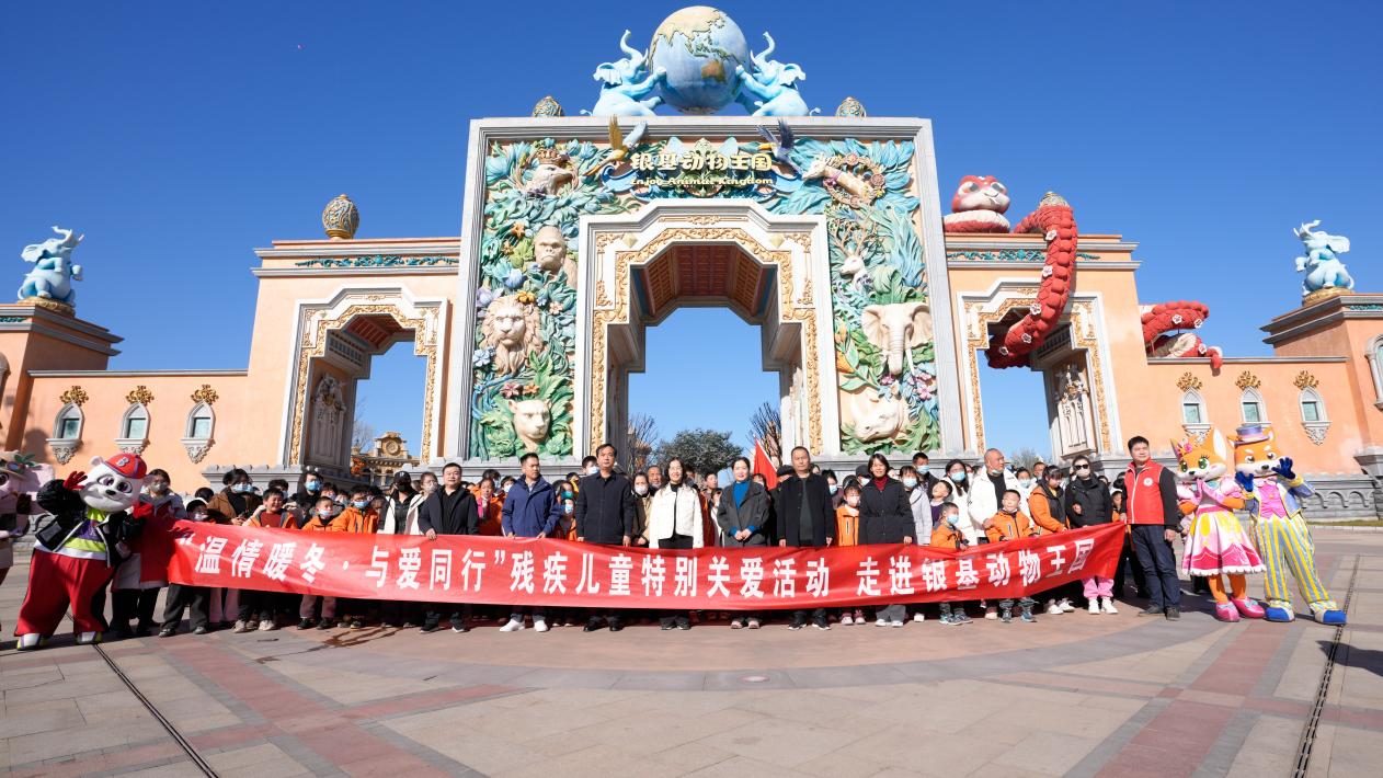 ������������ů��ͬ�С�����ר�����֣���������������ٰ�