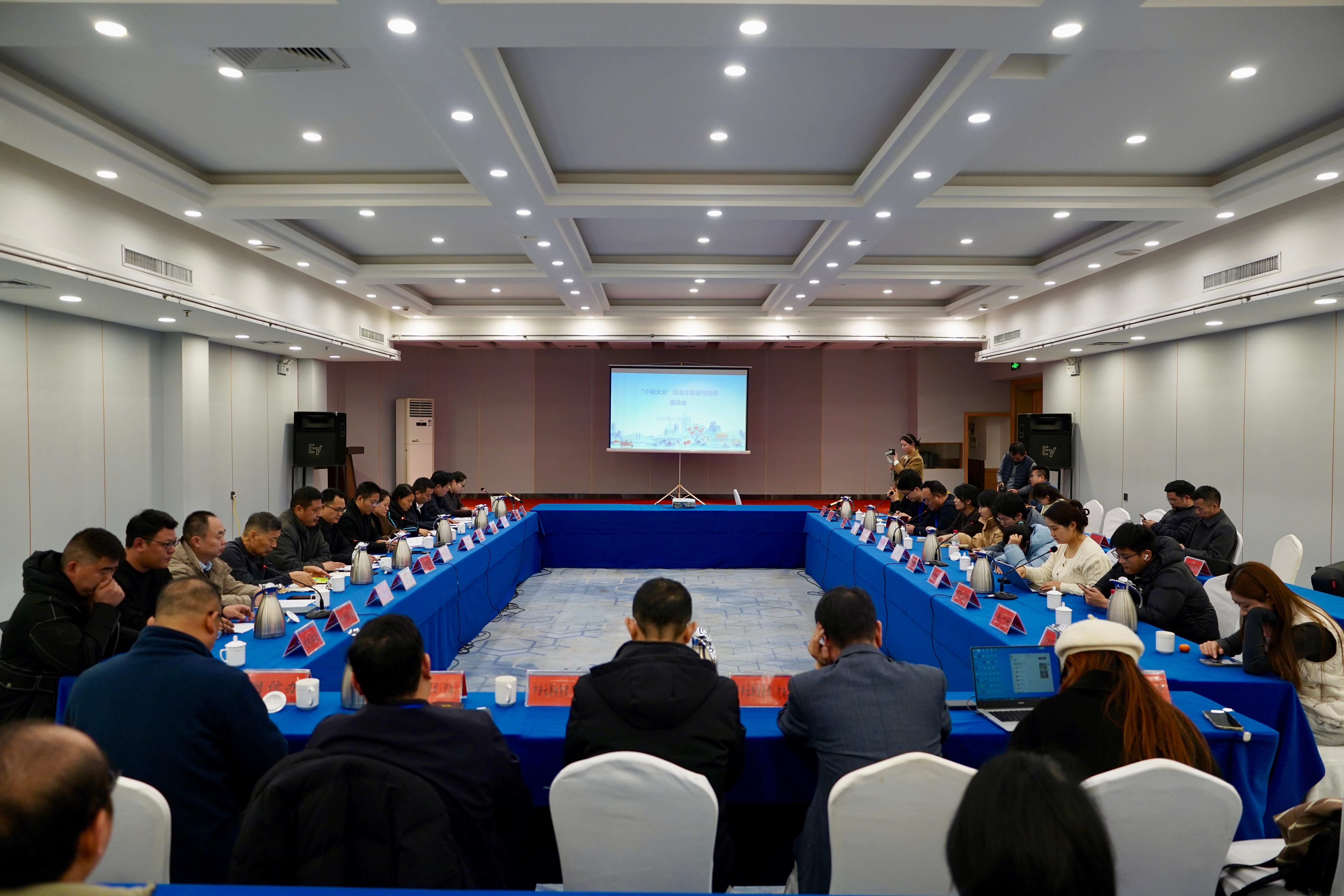 ��ʦ���ֳ���ҵЭ�᣺���й�����֮�������ٵ綯��ת��