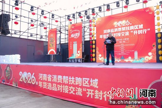 ͼΪ��ֳ�������ʡ��չ�͸ĸ�ίԱ�ṩͼ