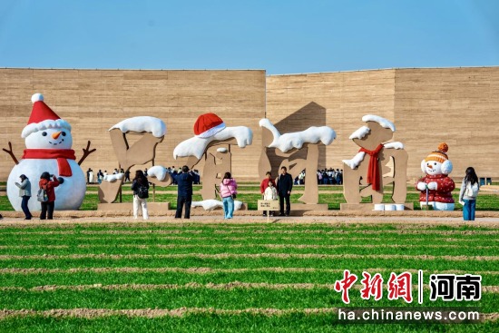 �οʹ�ֻ�к��ϡ�Ϸ��óǱ�־��װ�á���Ĳ��������ί��������ͼ