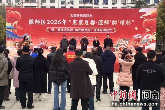 ͼΪ������ʽ�ֳ�����ʦ��ί��������ͼ