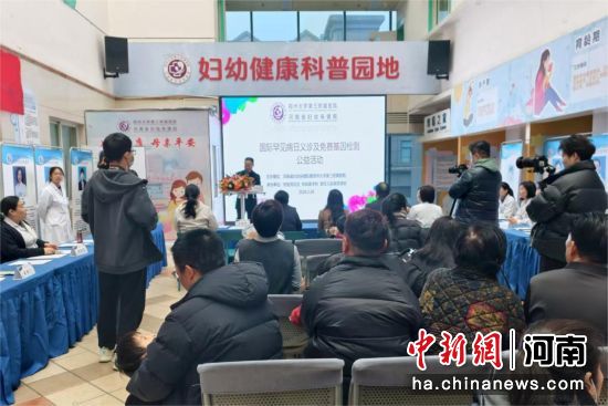 ͼΪ��ֳ������췽��ͼ