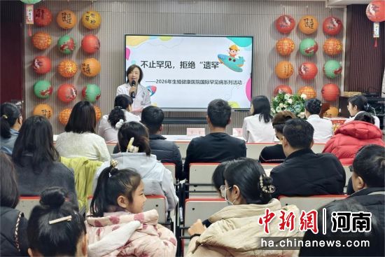 ͼΪ��ֳ������췽��ͼ