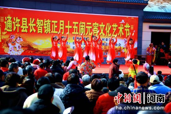 ͼΪȺ���ڹۿ����ݡ�