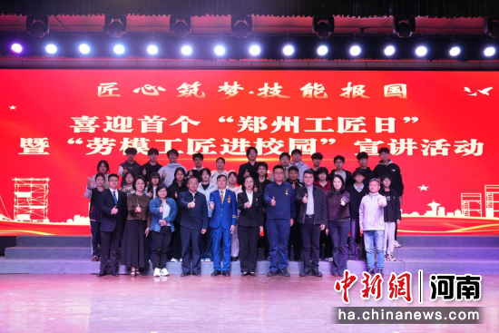 ͼΪ��ֳ������췽