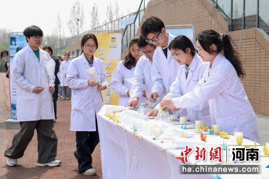 ͼΪѧ���׻���ԥ��ҽѧԺ��ͼ