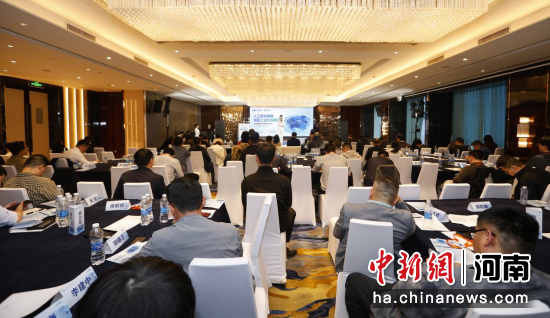 圖為活動現場。主辦方供圖 圖為活動現場。主辦方供圖