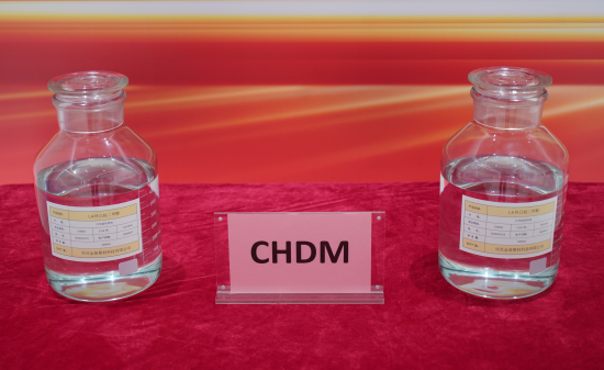 ͼΪ���Ⱦ۲�CHDM��Ŀ�������ĺϸ��Ʒ��