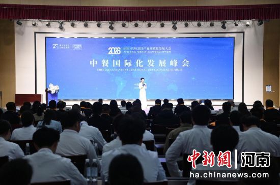 ͼΪ����ֳ������췽��ͼ