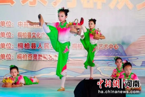 ͼΪ�赸�������塷�����ֳ���