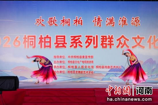 ͼΪ�赸����֮���������ֳ���