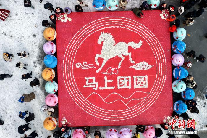 �Ͼ�ɽ����ö������д��������Բ��ӭ����