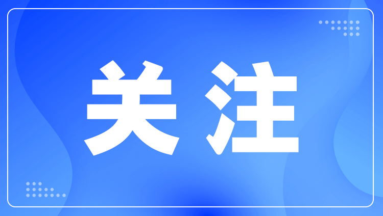 ��ֳ��ҵ�ڸ۽������� ʵ�֡�A+H��ͬʱ����