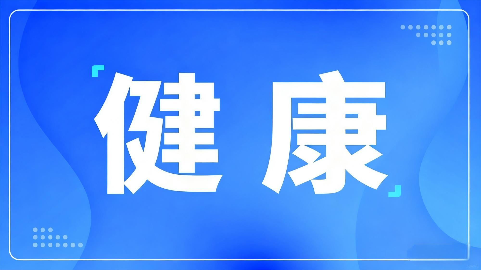 �ĸ����������Բ�����ɭ