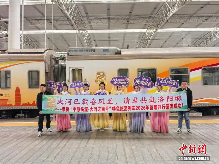 ���Ŷ��Ρ��г���վ��������