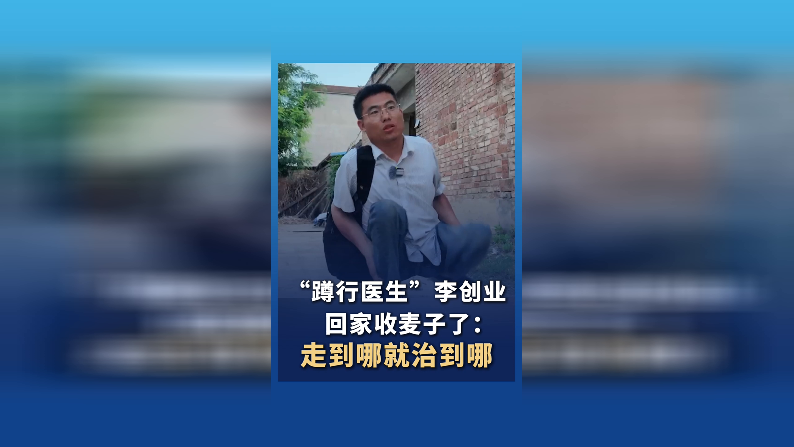 ������ҽ�����ҵ�ؼ��������ˣ��ߵ��ľ��ε���