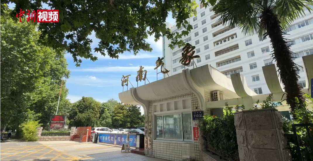 ̨�硰�׺��ࡱ�����Ӱ����� �����Ž��