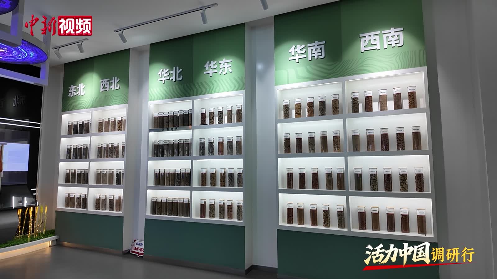 �������磺Ϊʲôһ�һ�����ҵҪ�ղ�ȫ�����ص�������