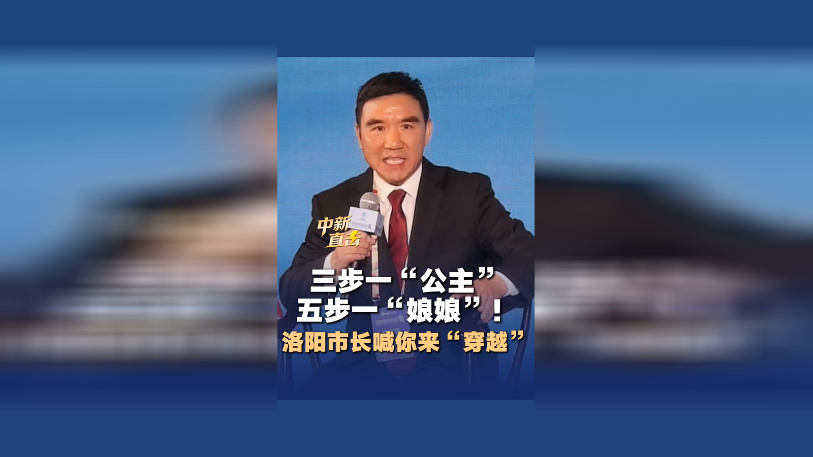 ����һ�����������岽һ������������г�����������Խ��