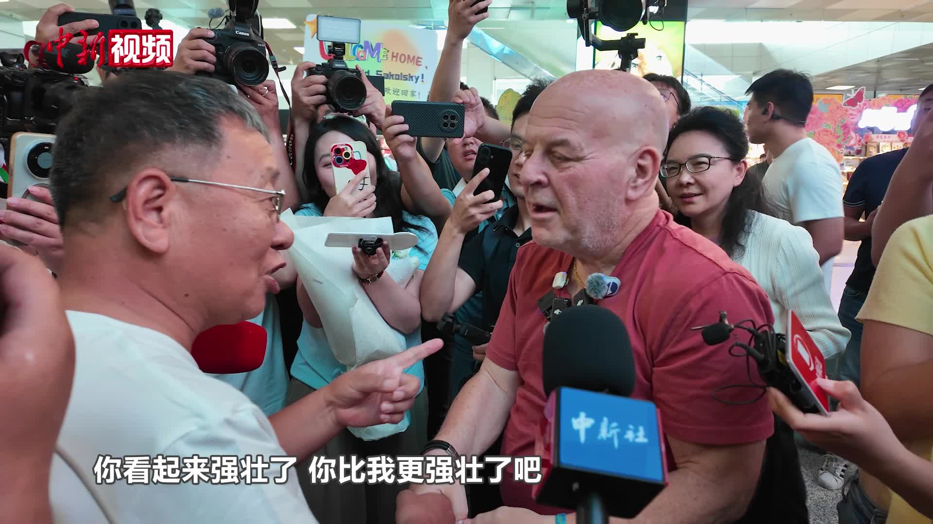 ������˹��ʱ����ʮ�����ػ�����������ɳ��Ե�������ٻ�