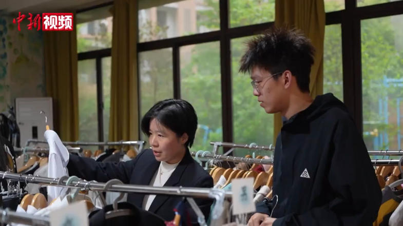 ����ũ���¡�����ů��������ѧ������