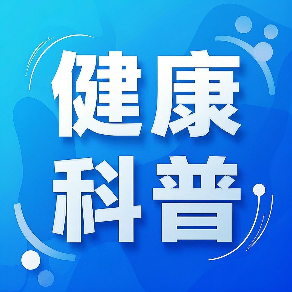 40����ۿƼ�����Ҫ��