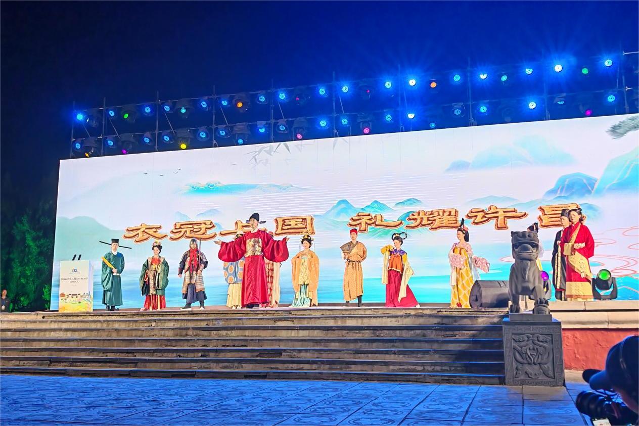 2026���������Ļ����νڿ�Ļ