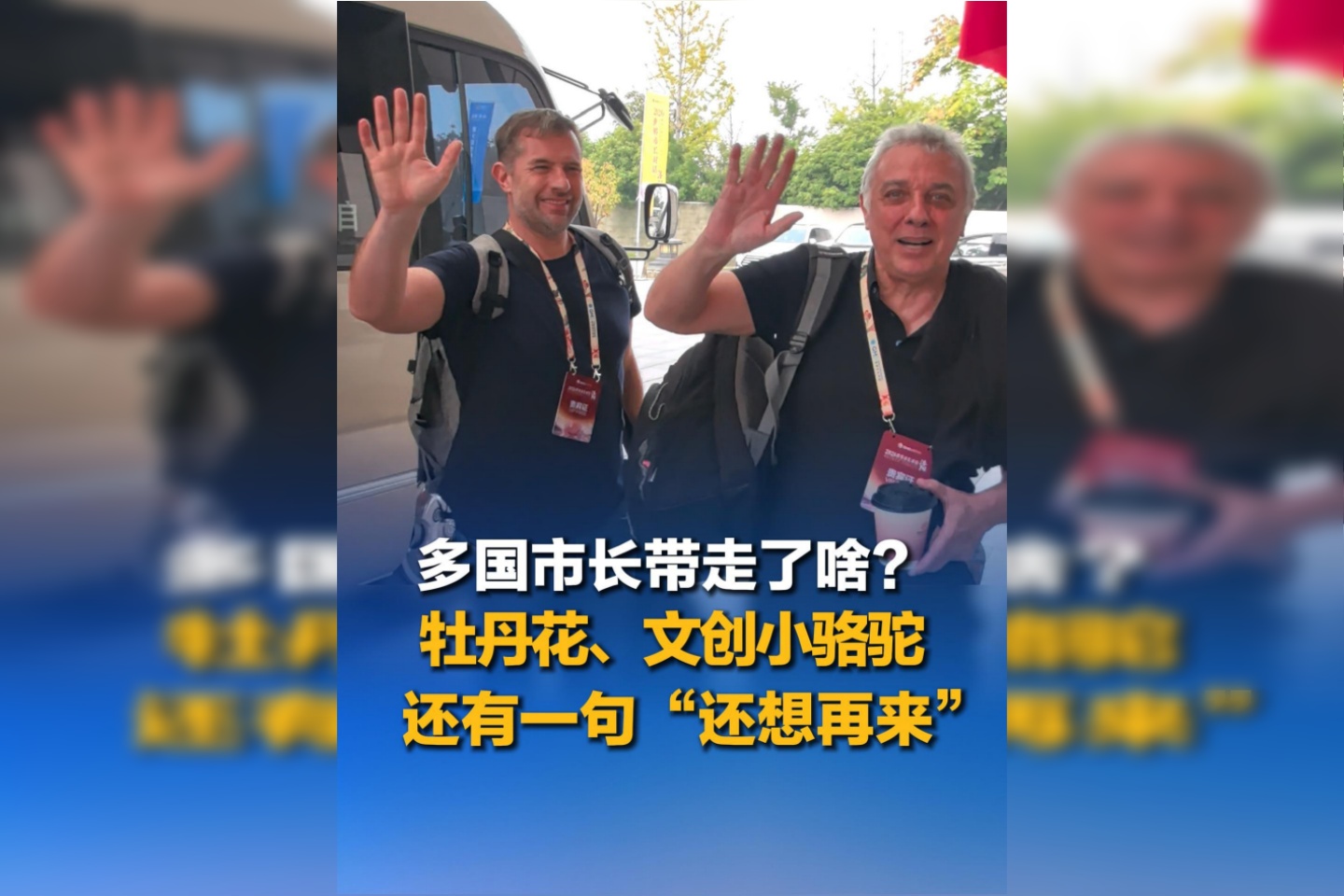 ����г�������ɶ��ĵ�������Ĵ�С���� ����һ�䡰����������