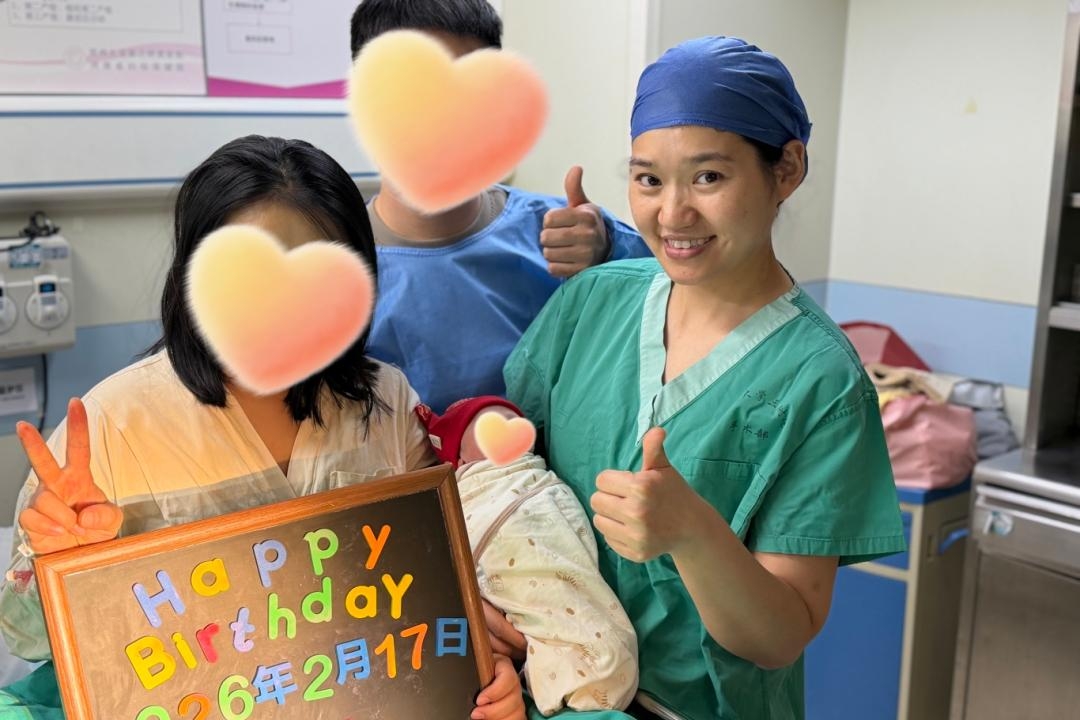 ����ʡ���ױ���Ժȫ�����Ӹ��׽���